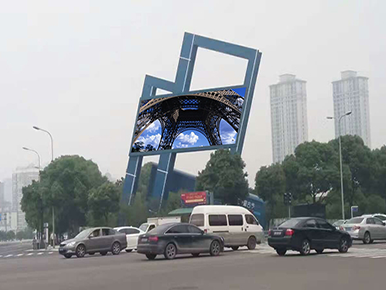 甯波城市中(zhōng)心福民路項目