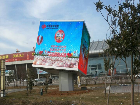 全彩LED顯示屏品質由什麽決定