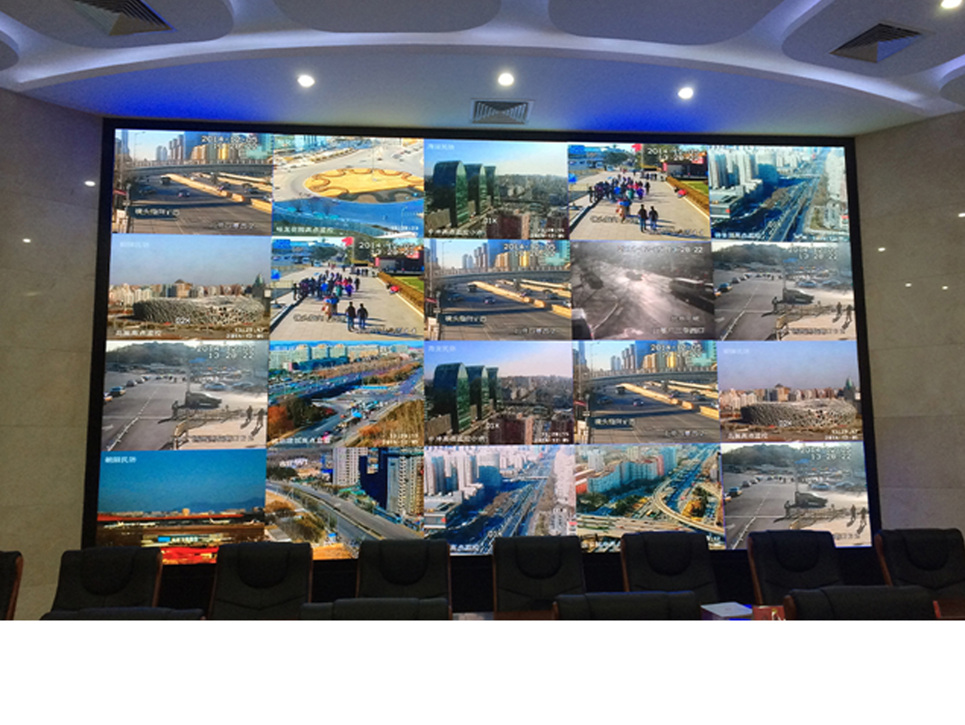 北(běi)京市民防局LED顯示屏項目