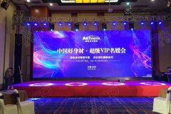 杭州太虛湖假日酒店(diàn) 40㎡