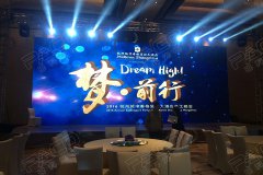 杭州城中(zhōng)香格裏拉大(dà)酒店(diàn) 48㎡