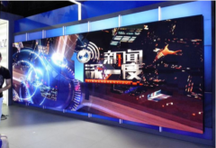 湖州電(diàn)視台項目