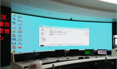 杭州下(xià)沙智慧城市指揮中(zhōng)心下(xià)沙公安局項目