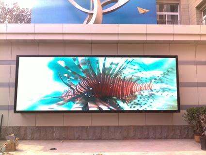 戶外(wài)全彩顯示屏主要是由哪幾部分(fēn)組成的?