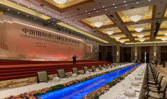 利亞德集團全面助力首屆“進博會”