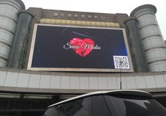 你清楚LED顯示屏在電(diàn)影方面,有怎樣的應用嗎(ma)?