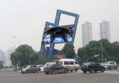 LED全彩顯示屏與液晶拼接屏,你會選擇哪一(yī)種?