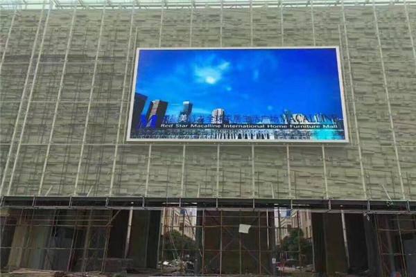 爲什麽杭州LED顯示屏突然變黑?答案在這裏。