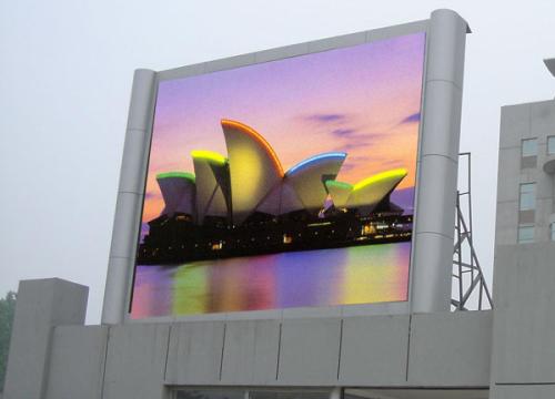 LED顯示屏在進行應用的過程當中(zhōng)究竟耗不耗電(diàn)?