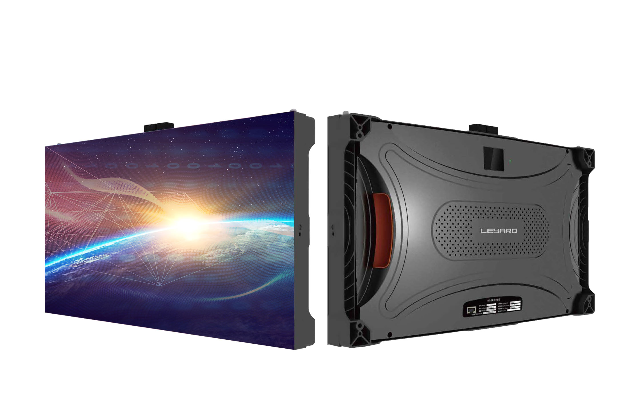 杭州LED顯示屏生(shēng)産廠家