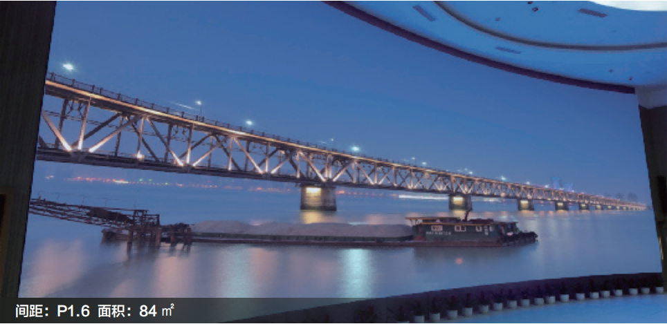 杭州某指揮中(zhōng)心G20交通指揮保障大(dà)屏