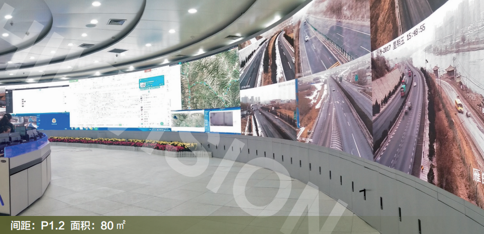 甘肅某公路管理局P1.2LED大(dà)屏項目