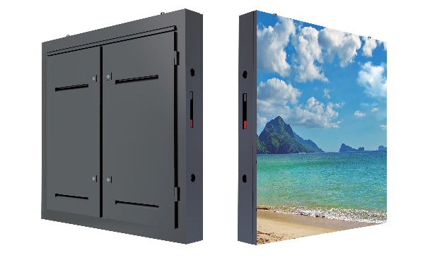 戶外(wài)全彩裸眼3D大(dà)屏